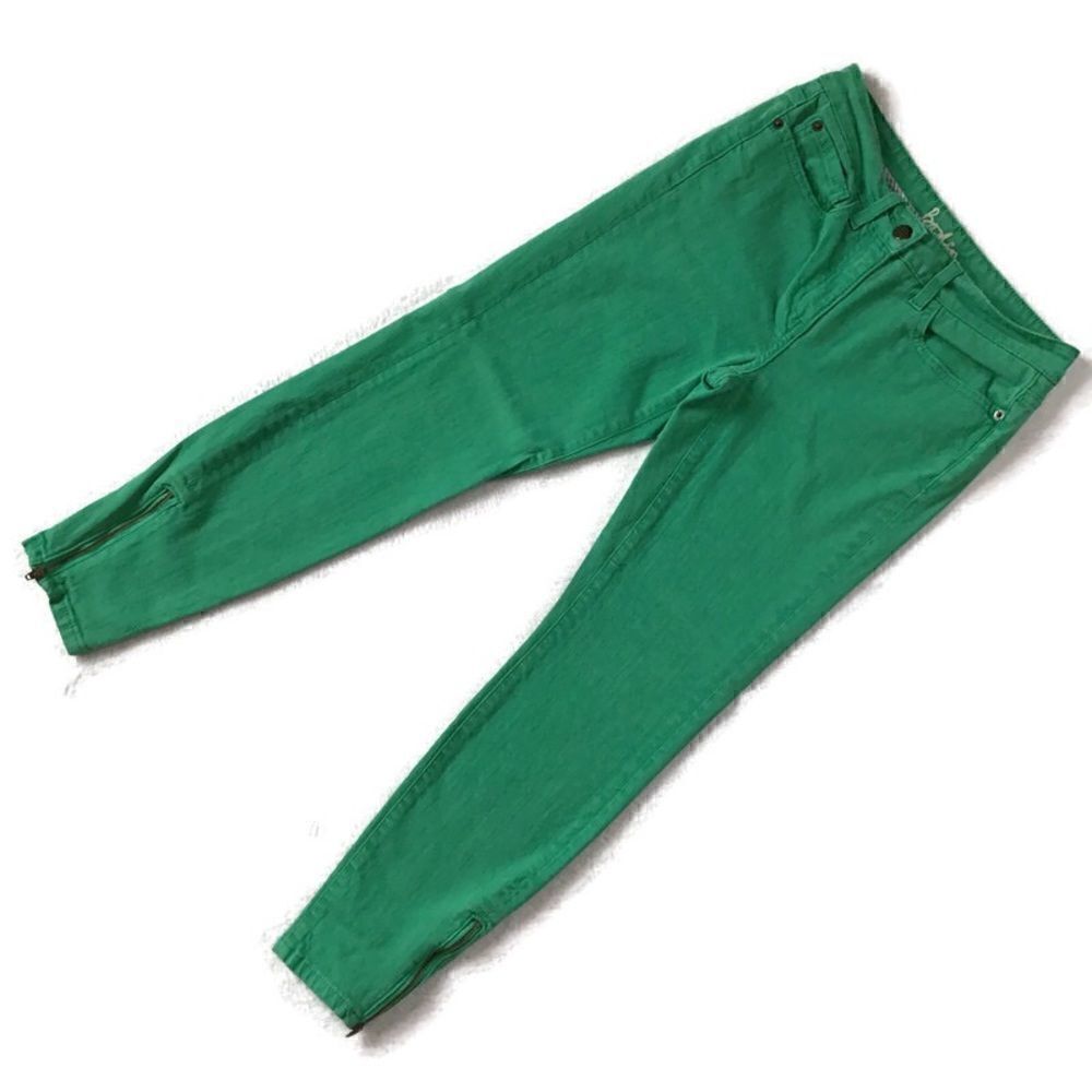 Boden Viridan Ankle Zip Skimmer Jean